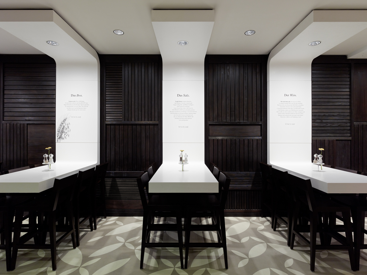 Holyfields Restaurant, Frankfurt, Germany